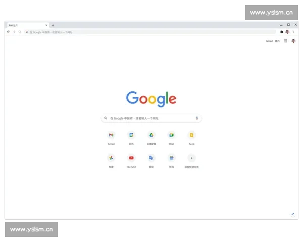 探索Chrome浏览器的创新功能与优化技巧提升上网体验